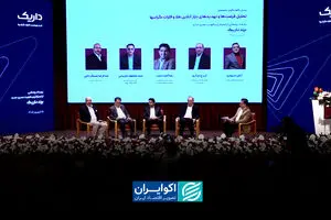 داریک از خریدوفروش طلا عبور می‌کند؛ حرکت به سمت اکوسیستم مدیریت ثروت