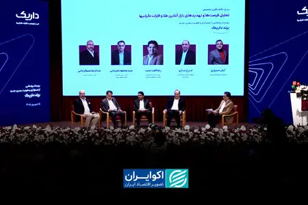داریک از خریدوفروش طلا عبور می‌کند؛ حرکت به سمت اکوسیستم مدیریت ثروت