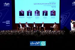 داریک از خریدوفروش طلا عبور می‌کند؛ حرکت به سمت اکوسیستم مدیریت ثروت