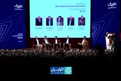 داریک از خریدوفروش طلا عبور می‌کند؛ حرکت به سمت اکوسیستم مدیریت ثروت