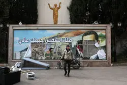 چگونه سقوط اسد دکترین دفاعی تهران را در آستانه بازگشت ترامپ تحت تاثیر قرار می‌دهد؟