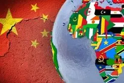 ورود پر رونق چین به بازارهای نوظهور/ پکن بازار آمریکا را ترک می کند؟