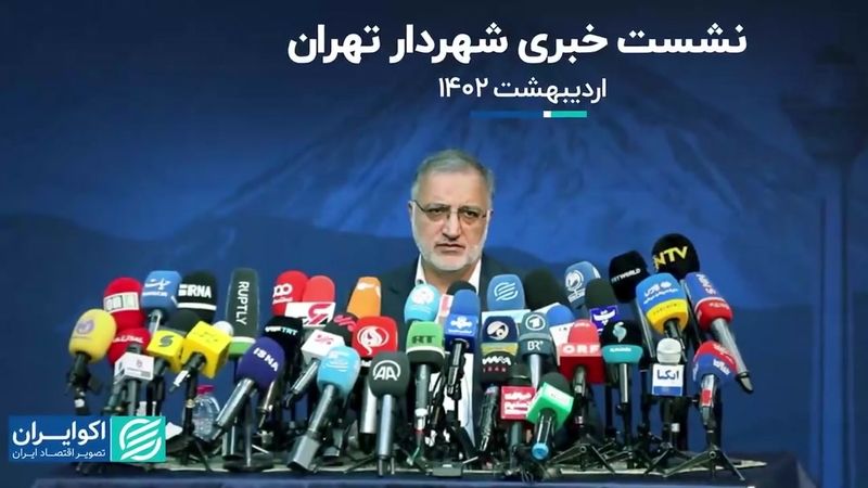 شهردار تهران فساد شبکه‌ای را گردن نگرفت