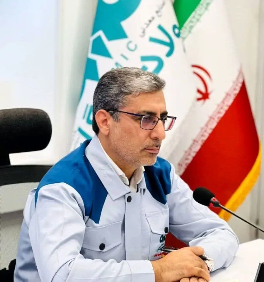 اقتصاد ایران و نقدی بر نقش حوزه معدن در برنامه هفتم توسعه