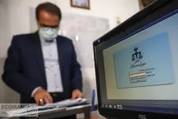 اتصال پلتفرم‌های خصوصی به سامانه ثبت اسناد کلید خورد