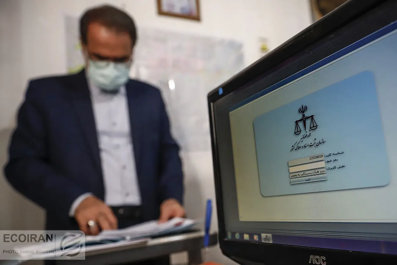 الکترونیکی شدن پلمپ دفاتر تجاری و حذف رویه سنتی