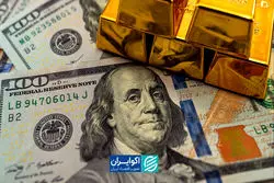 خوشبینی بازارهای مالی به بازگشایی تنگه هرمز