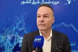 دیپلماسی استانی | فرصت آزمون و خطا نداریم