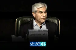 عادلی: اعتماد، شرط موفقیت سیاست‌های پولی در دوران بازسازی است