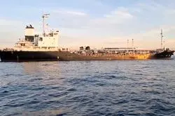 شناور نفتکش تحت مالکیت آمریکا هدف قرار گرفت