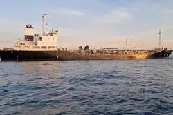 شناور نفتکش تحت مالکیت آمریکا هدف قرار گرفت