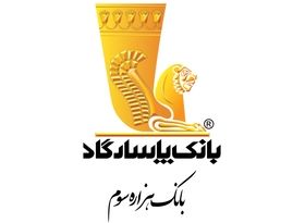 آموزش برداشت وجه بدون کارت از دستگاه‌های خودپرداز بانک پاسارگاد