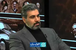 چرا خودروسازی، منفور مردم شد؟