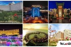 هتل های استخردار کیش با جکوزی و وان داخل اتاق