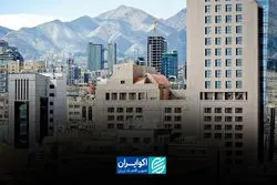 مسکن در سال 1405؛ رشد قیمت ادامه دارد؟