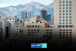 مسکن در سال 1405؛ رشد قیمت ادامه دارد؟