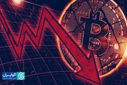 داستان پشت ریزش بیت‌کوین