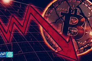 داستان پشت ریزش بیت‌کوین