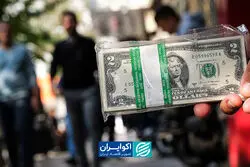 ترفندهای قدیمی برای مدیریت بازار طلا و ارز