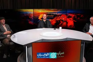 ماشین‌آلات معدنی در بن‌بست سیاست‌گذاری