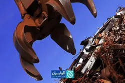چرا قراضه آهن به یکی از مهم‌ترین منابع استراتژیک اقتصاد جهان تبدیل شده است؟