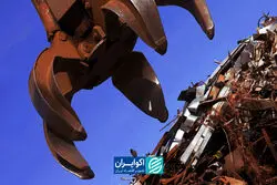 چرا قراضه آهن به یکی از مهم‌ترین منابع استراتژیک اقتصاد جهان تبدیل شده است؟