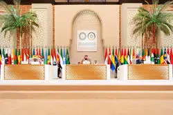 جزئیات نشست وزیران خارجه کشورهای سازمان همکاری اسلامی/ مواضع جدید ایران در حمایت از فلسطین