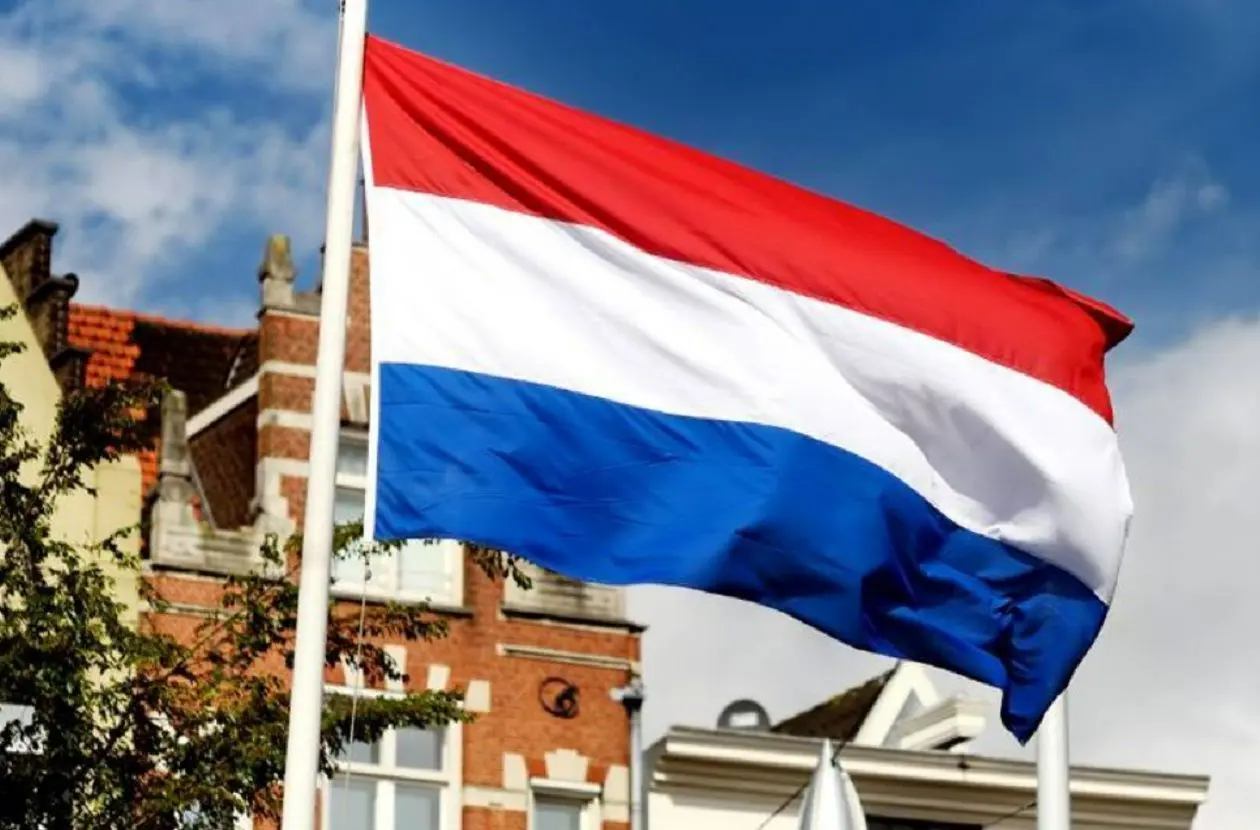 اقدامات جدید هلند علیه اسرائیل؛ دو وزیر افراطی تحریم می‌شوند