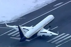 ببینید/ مادورو در حال پیاده شدن از هواپیما در نیویورک