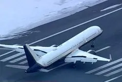 ببینید/ مادورو در حال پیاده شدن از هواپیما در نیویورک