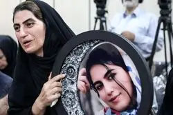 ببینید/ آخرین خبر از پرونده الهه حسین نژاد