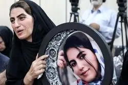 ببینید/ آخرین خبر از پرونده الهه حسین نژاد