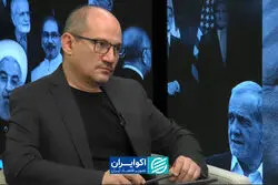  صفوی: پایان جنگ باید با سند مکتوب درباره غرامت و تحریم‌ها باشد