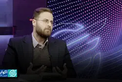 مرز مشروعیت خشونت دولتی