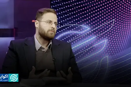 مرز مشروعیت خشونت دولتی