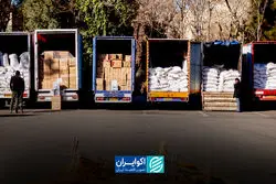 قاچاق قانونی چگونه به رقیب تولید تبدیل شد