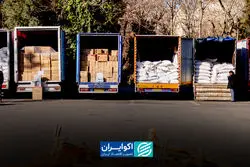 قاچاق قانونی چگونه به رقیب تولید تبدیل شد
