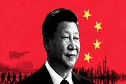 هدف پنهان چین در نظام بین‌المللی