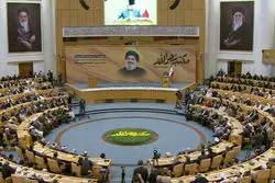 برگزاری همایش بین‌المللی مکتب نصرالله با حضور مقامات