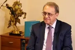 دیدار هیات حماس با معاون وزیر خارجه روسیه