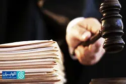 باید پیگیر قانون عفاف و حجاب باشیم!