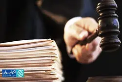 باید پیگیر قانون عفاف و حجاب باشیم!