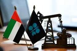 واکنش ایران به خروج امارات از اوپک+ جزئیات