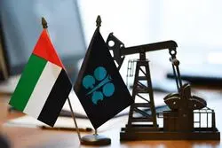 واکنش ایران به خروج امارات از اوپک+ جزئیات