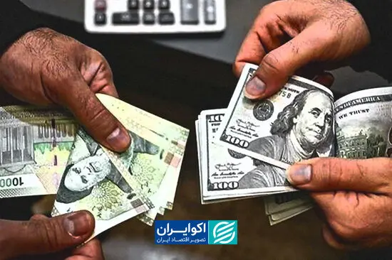 تراول در مشهد، دلار در تهران