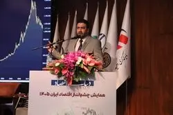  تحلیل بازار طلا؛ عامل واقعی صعود قیمت‌ها کجاست؟