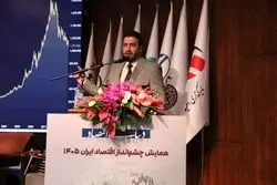  تحلیل بازار طلا؛ عامل واقعی صعود قیمت‌ها کجاست؟