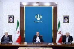 پزشکیان میزبان قالیباف و اژه‌ای / جلسه سران قوا و شورای عالی هماهنگی اقتصادی برگزار شد