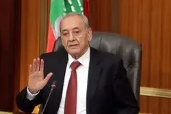 توهین طعنه‌آمیز رئیس پارلمان لبنان به رئیس‌جمهور / پاسخ بری به بیانیه جنجالی عون