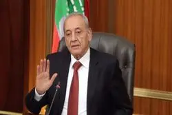 توهین طعنه‌آمیز رئیس پارلمان لبنان به رئیس‌جمهور / پاسخ بری به بیانیه جنجالی عون